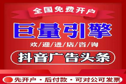 SEM账户托管服务效果案例分析